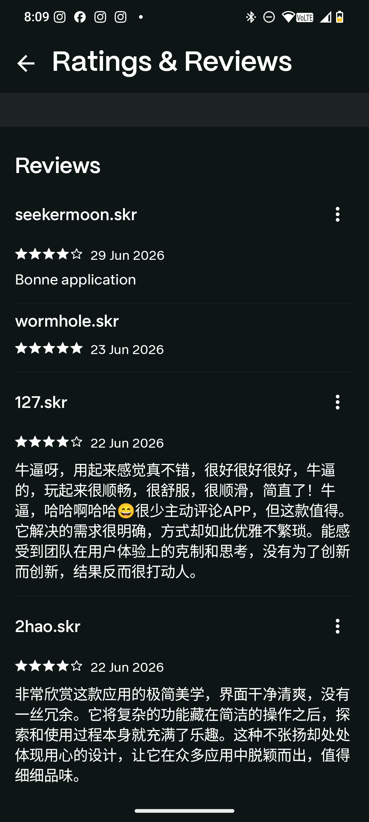 First Agentic full reviews screenshot with recent Solana dApp Store reviews.